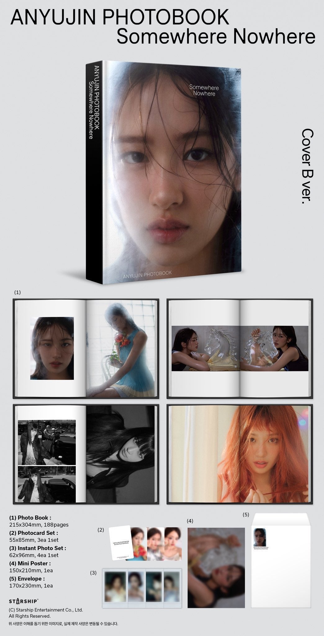 預訂｜IVE - ANYOUNG EXHIBITION MERCH