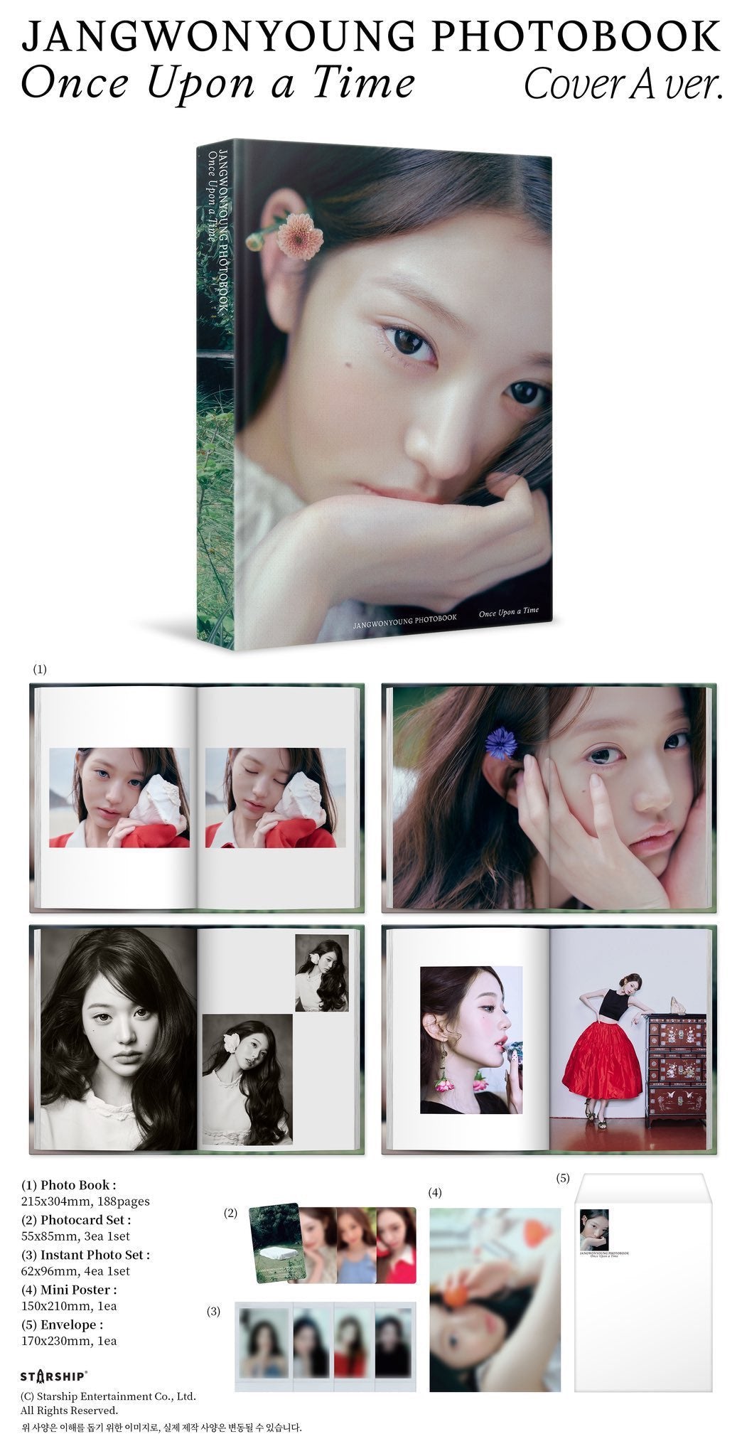 預訂｜IVE - ANYOUNG EXHIBITION MERCH