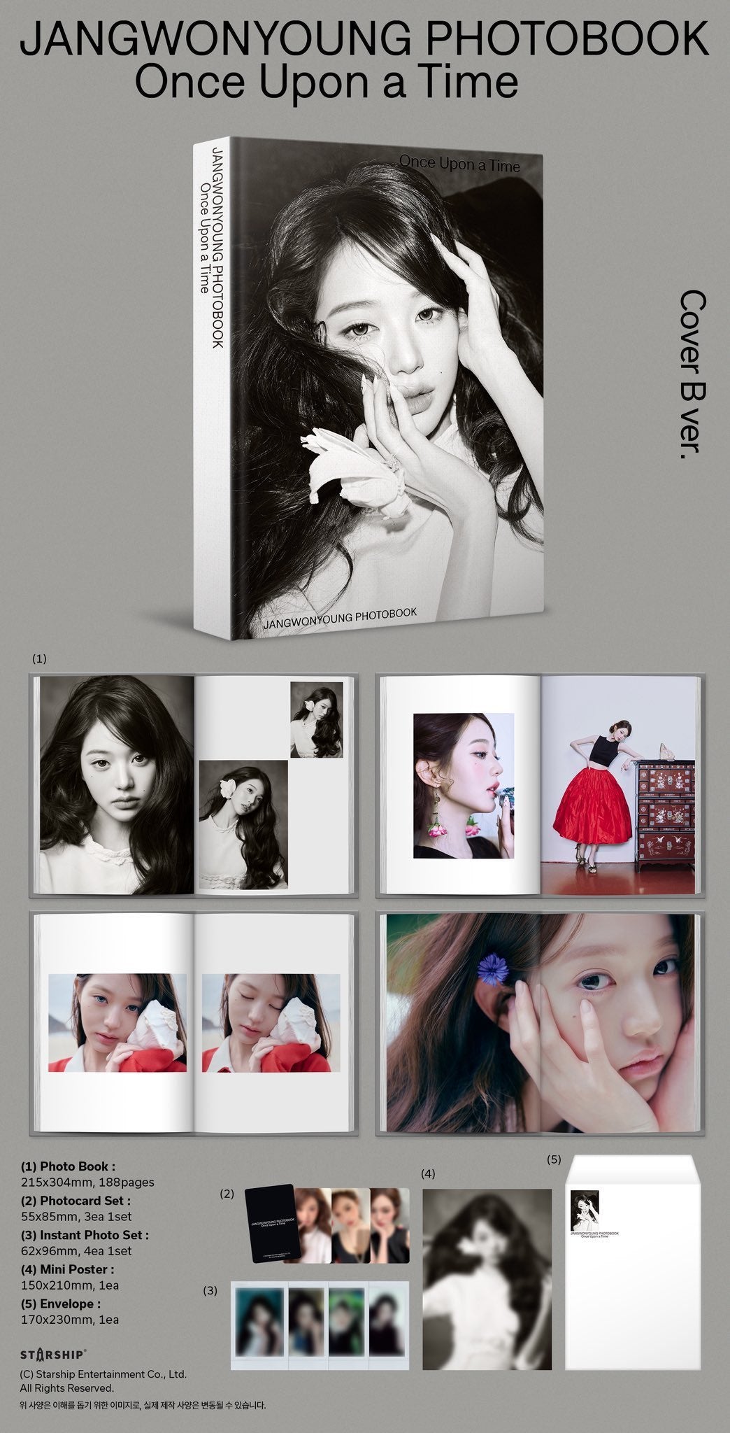 預訂｜IVE - ANYOUNG EXHIBITION MERCH