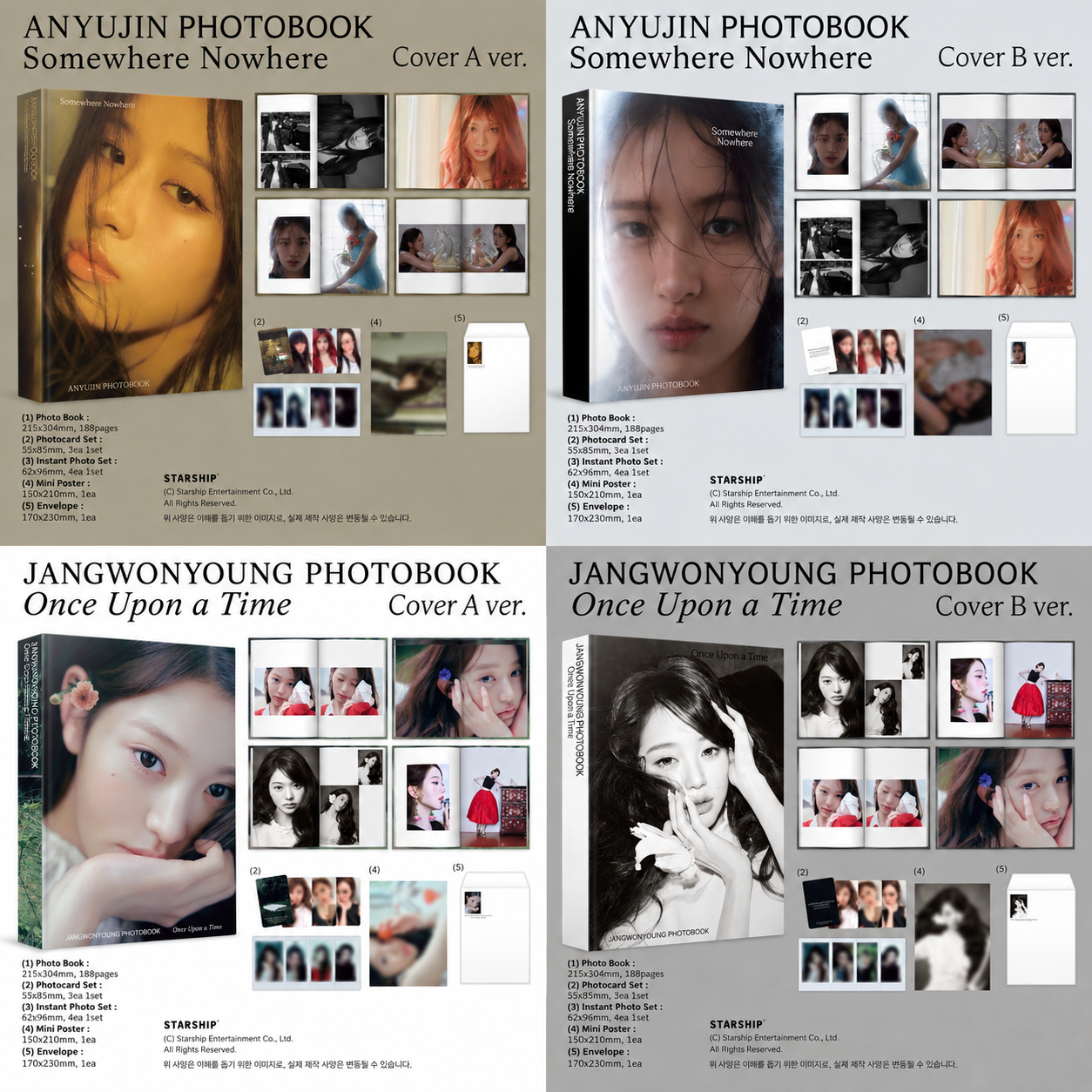 預訂｜IVE - ANYOUNG EXHIBITION MERCH