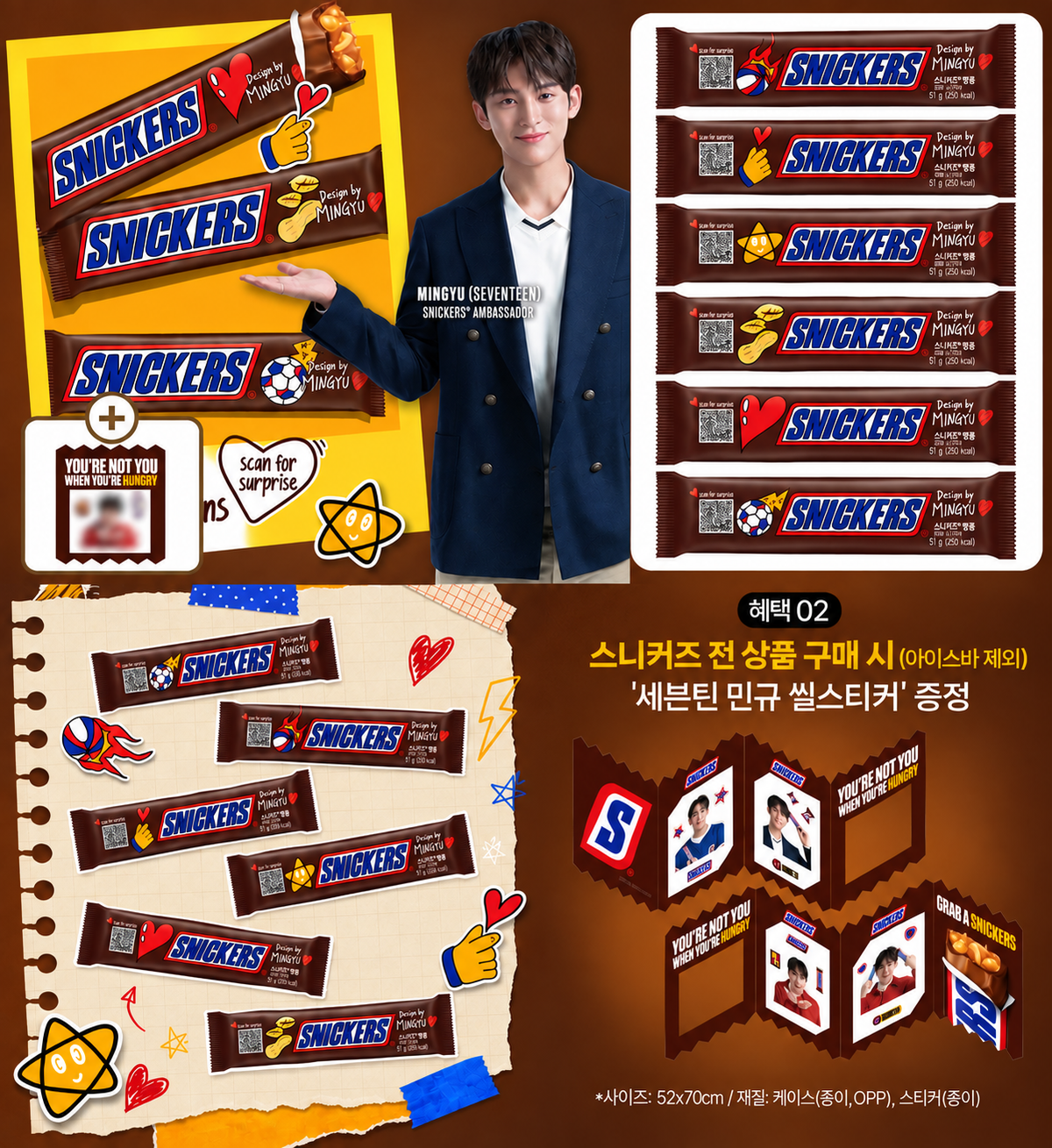 Seventeen MINGYU - Snickers