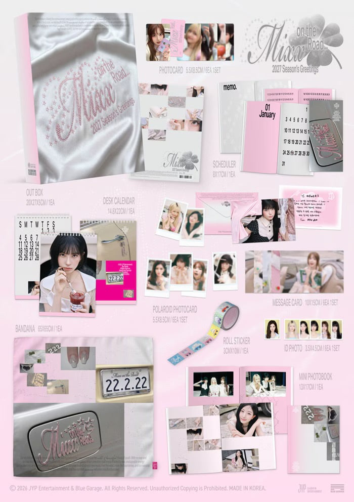 預訂｜2027 SEASON GREETING (ALL GROUP)