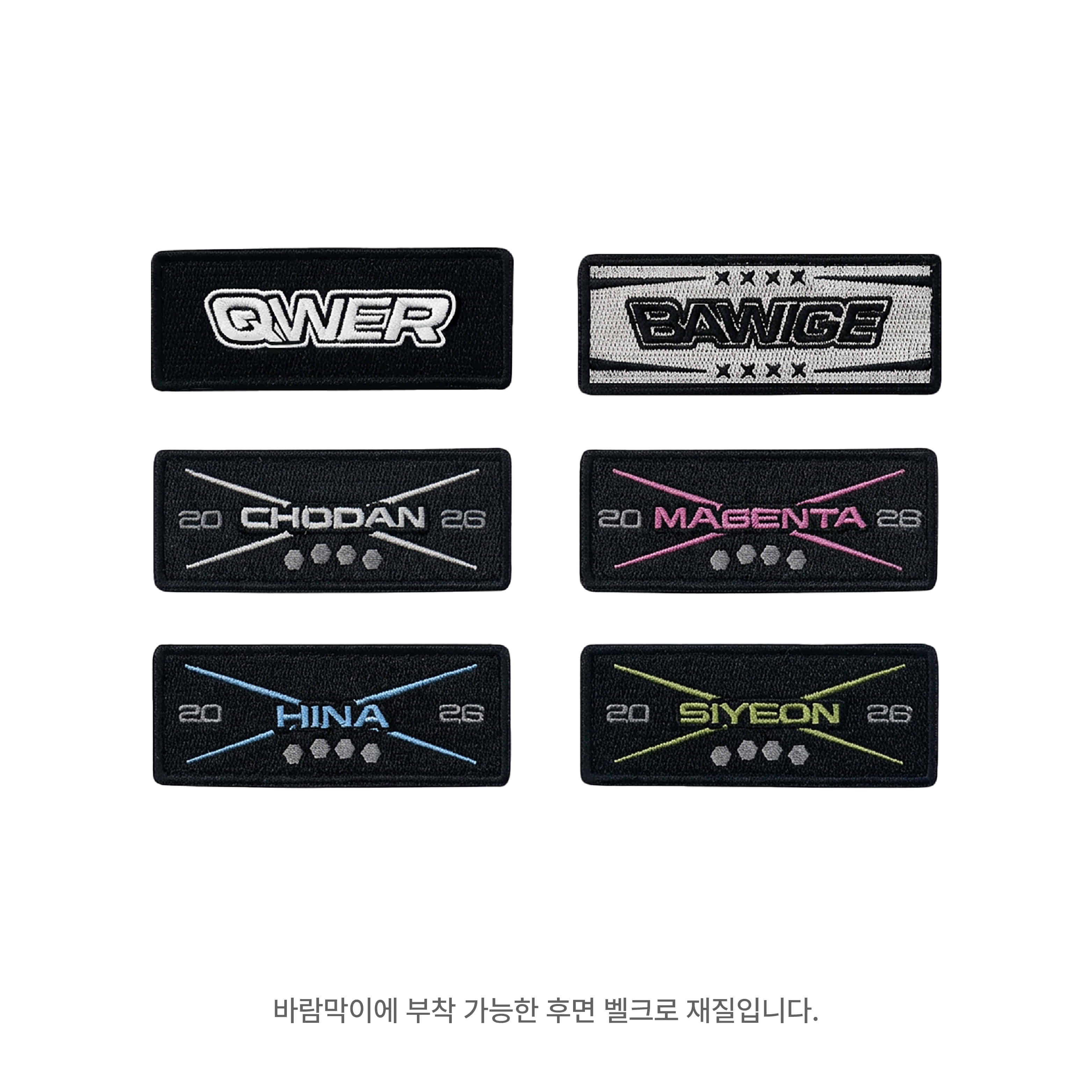 預訂｜QWER - Rockation MD ONLINE