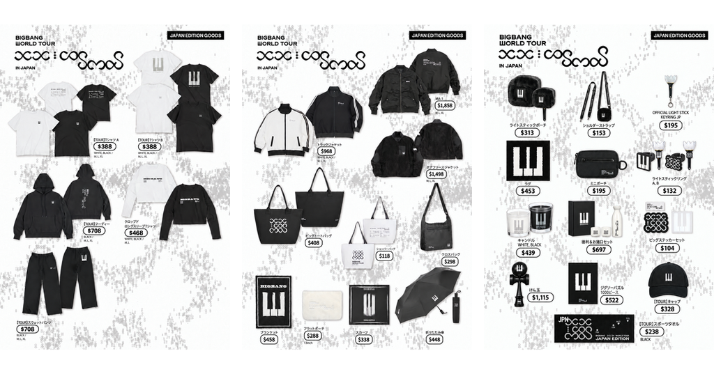 日本預訂｜BIGBANG Japan Tour Merchandise