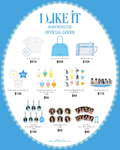 日本預訂｜Babymonster - I LIKE IT Merch
