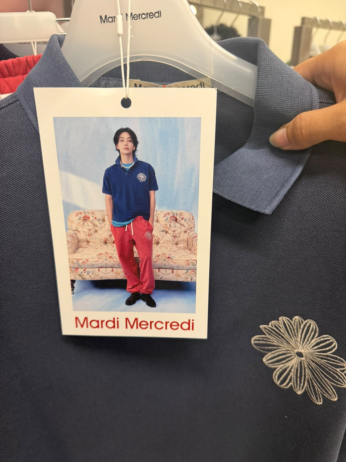 預訂｜淨漢 代言 Mardi