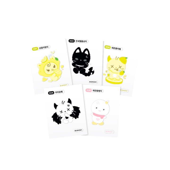 預訂｜aespa  - Make It Lemonade Official Merch