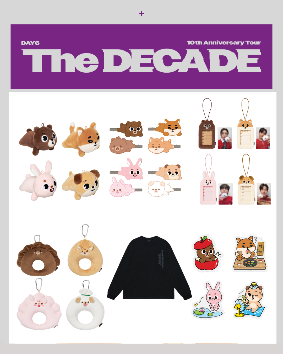 預訂｜Day6 - 2026 The DECADE