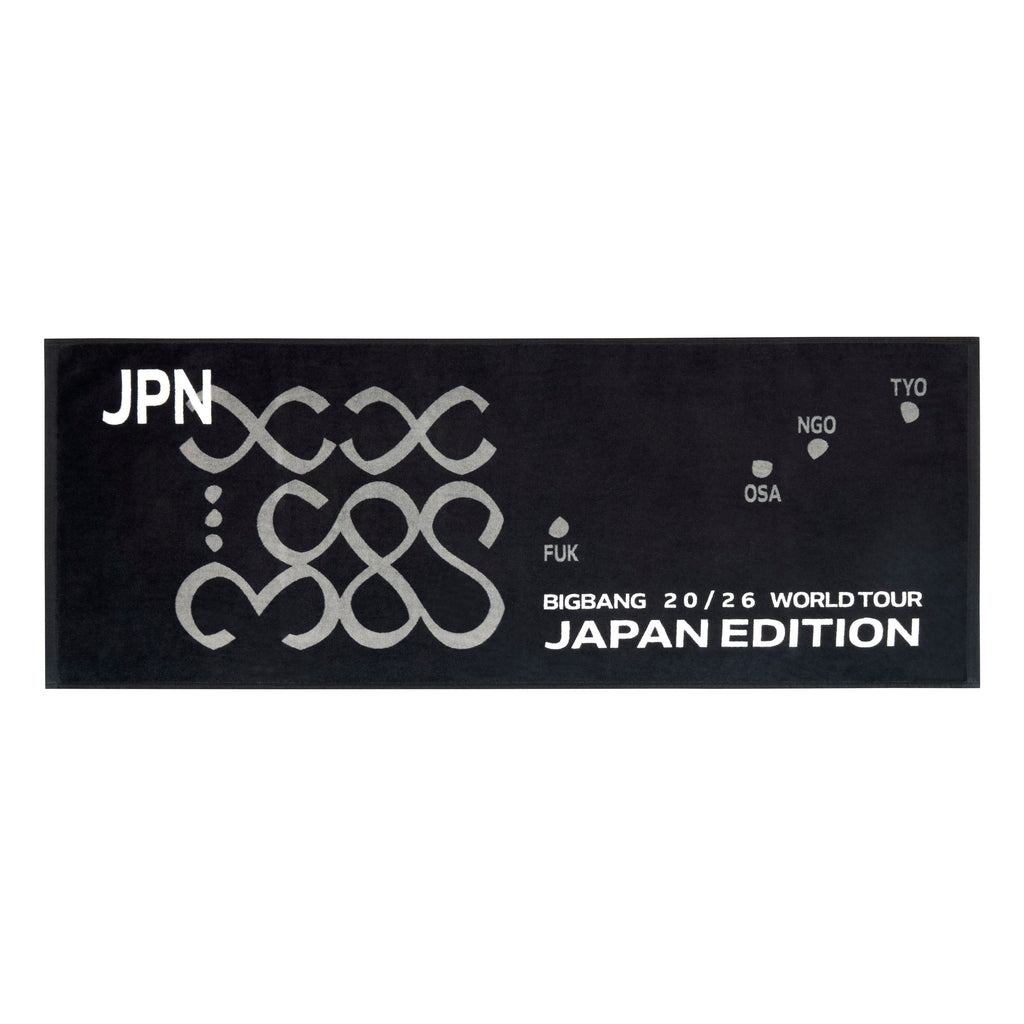 BIGBANG official merchandise: TOUR Sports Towel - Black - One Size