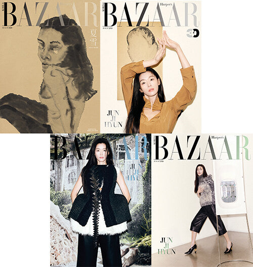 mgz預訂｜Bazaar Korea 2026.8