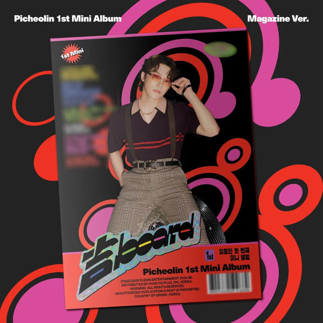 預訂｜SVT - DINO Picheolin 1st Mini Album ‘吉BOARD’