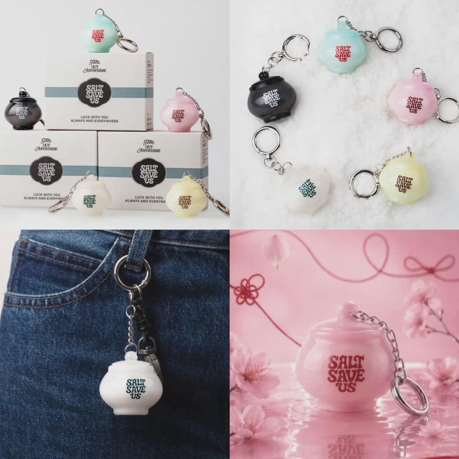 韓國代購｜五行擋煞鹽粒keyring